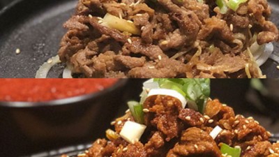 솔직후기! 다원푸드 양념오리불고기 핵꿀팁 대방출 ✨